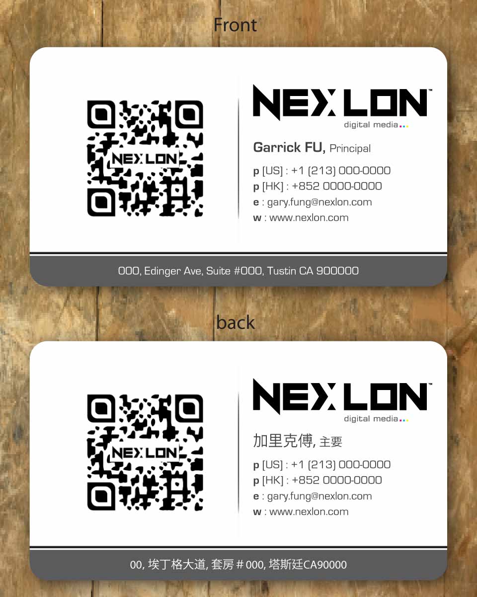 Business Card Design by Sbss for this project | Design #1325165