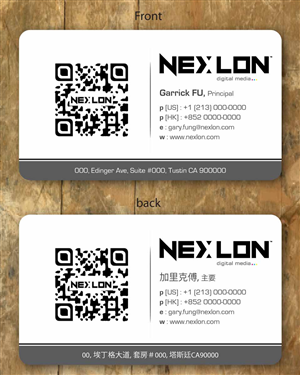 Business Card Design by Sbss for this project | Design: #1325165