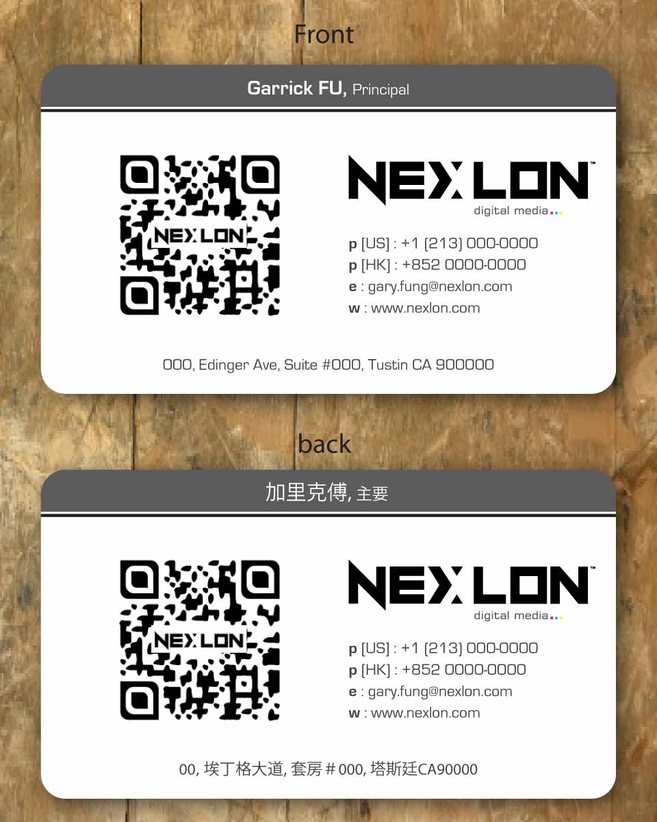 Business Card Design by Sbss for this project | Design #1325166