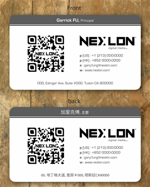 Business Card Design by Sbss for this project | Design: #1325166