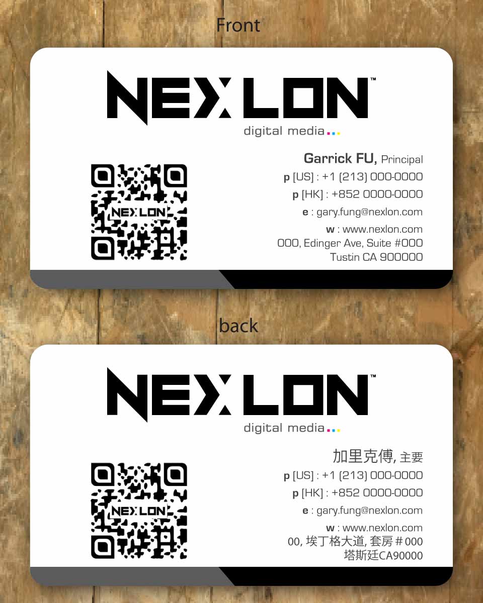 Business Card Design by Sbss for this project | Design #1325167