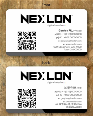 Business Card Design by Sbss for this project | Design: #1325167