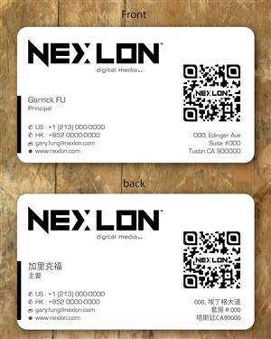 Business Card Design by Sbss for this project | Design: #1325168