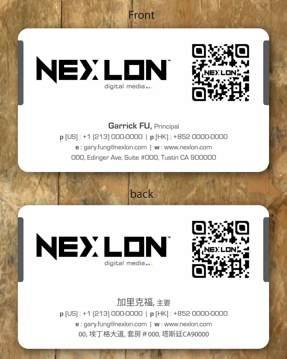 Business Card Design by Sbss for this project | Design #1325170