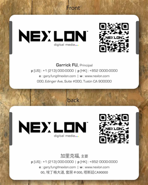 Business Card Design by Sbss for this project | Design: #1325170