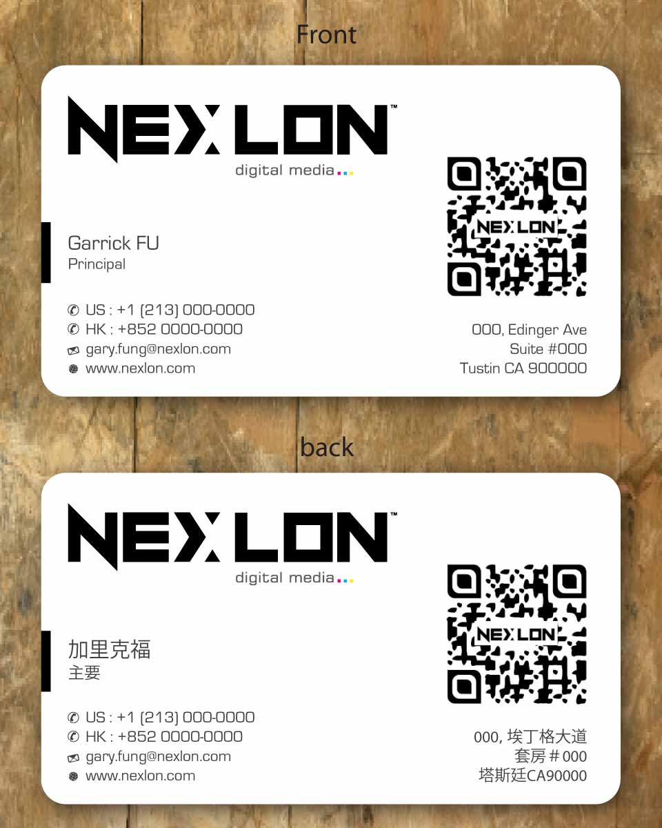 Business Card Design by Sbss for this project | Design #1325172