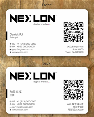 Business Card Design by Sbss for this project | Design: #1325172