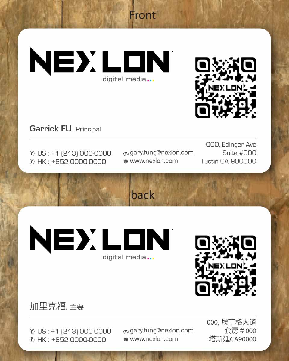 Business Card Design by Sbss for this project | Design #1325173