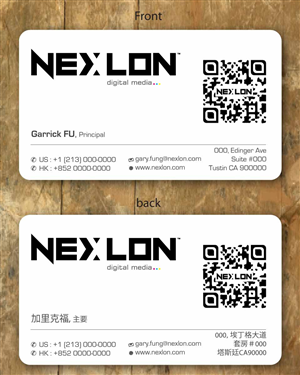 Business Card Design by Sbss for this project | Design: #1325173