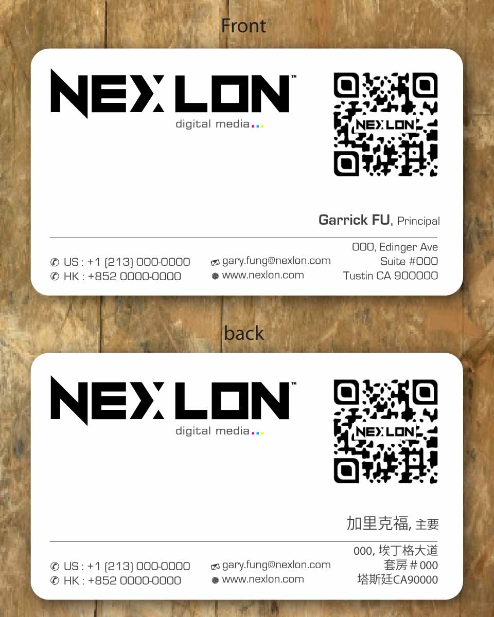 Business Card Design by Sbss for this project | Design #1325174