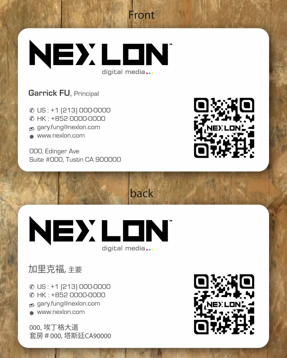 Business Card Design by Sbss for this project | Design #1325175