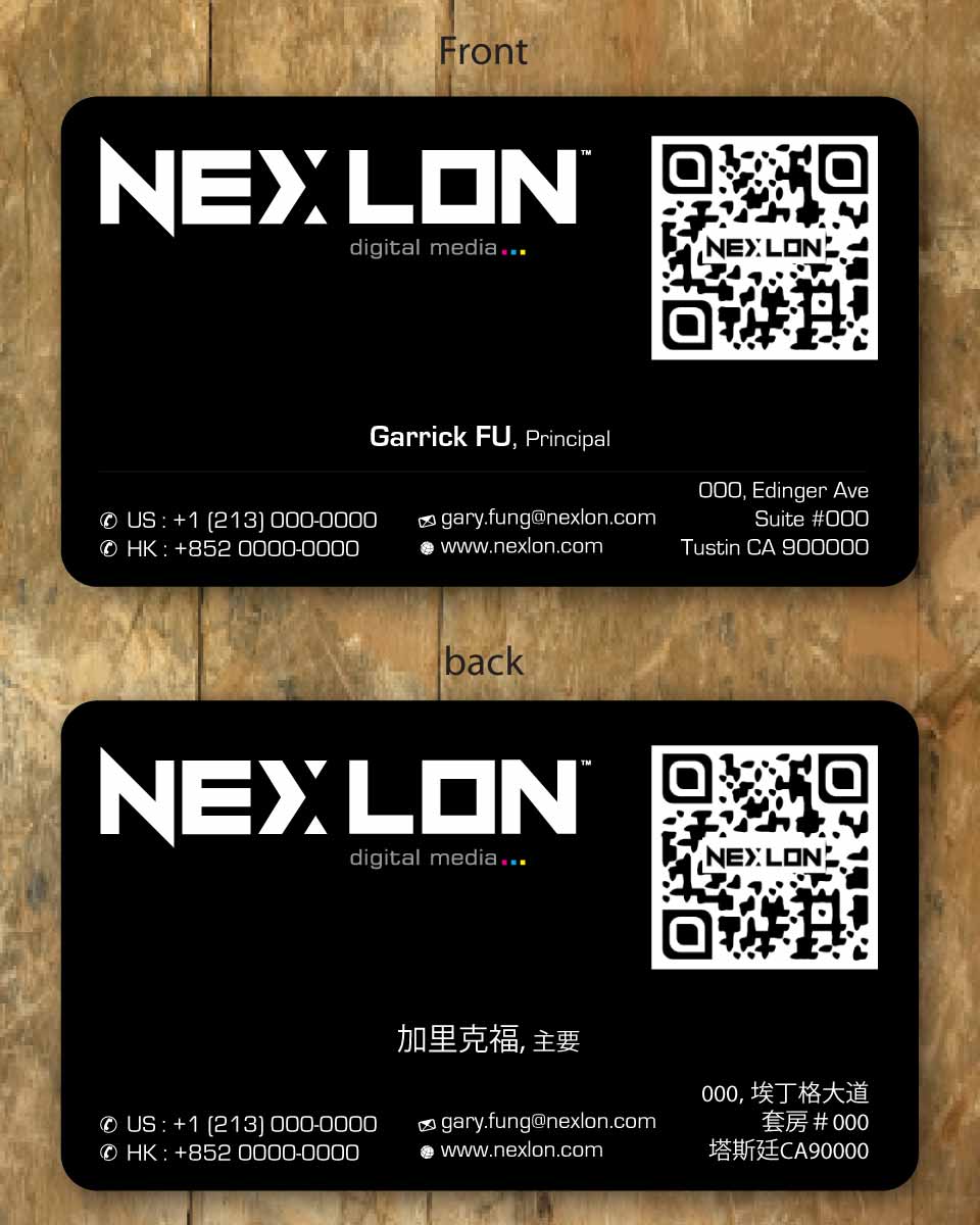 Business Card Design by Sbss for this project | Design #1325177