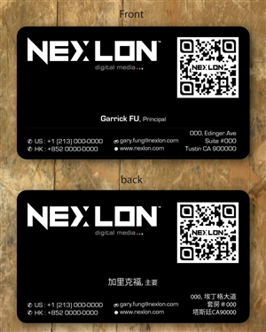 Business Card Design by Sbss for this project | Design: #1325177