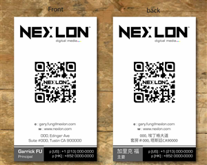 Business Card Design by Sbss for this project | Design: #1325179