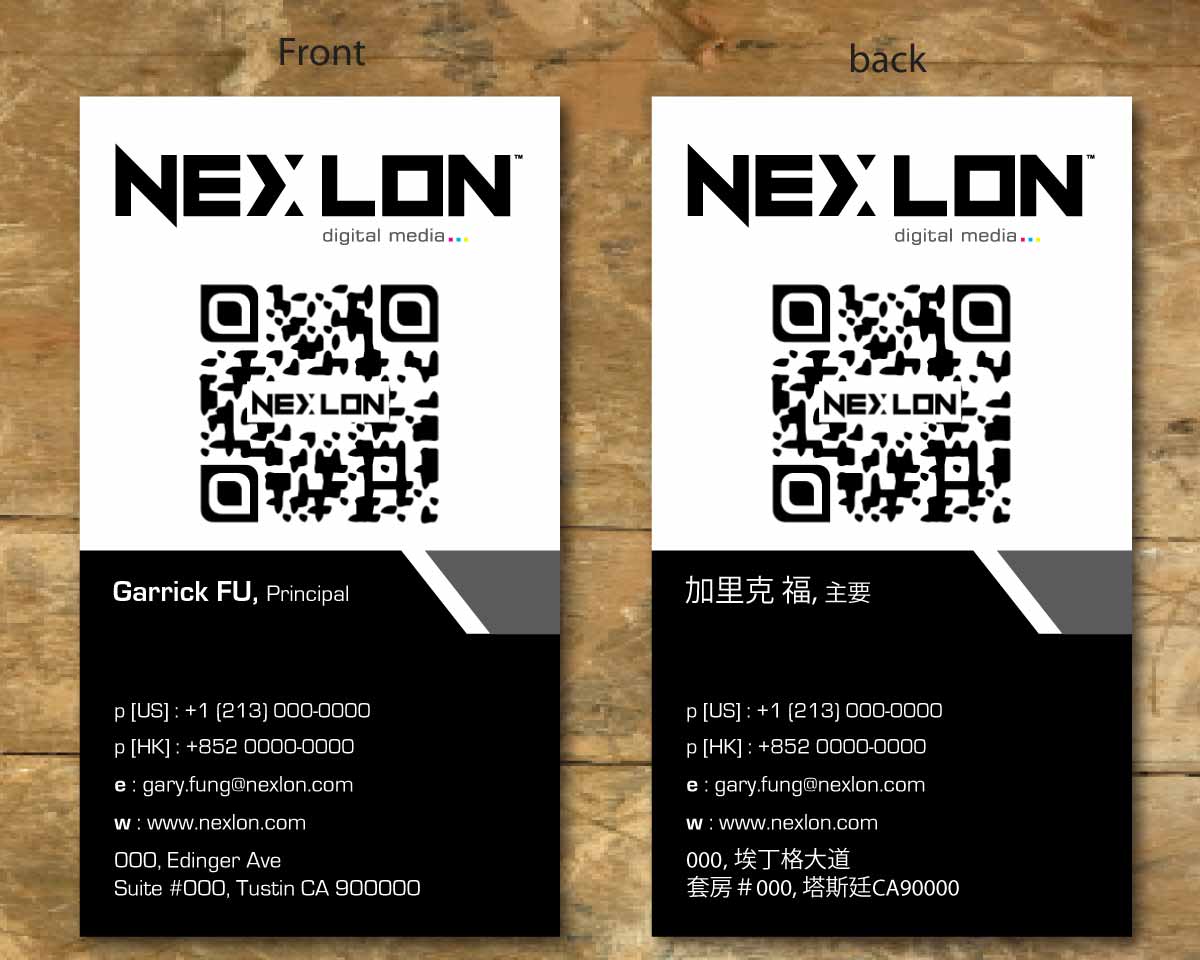 Business Card Design by Sbss for this project | Design #1325318