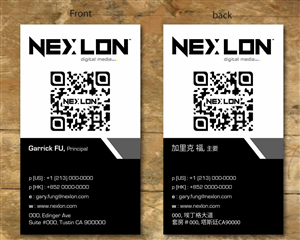 Business Card Design by Sbss for this project | Design: #1325318