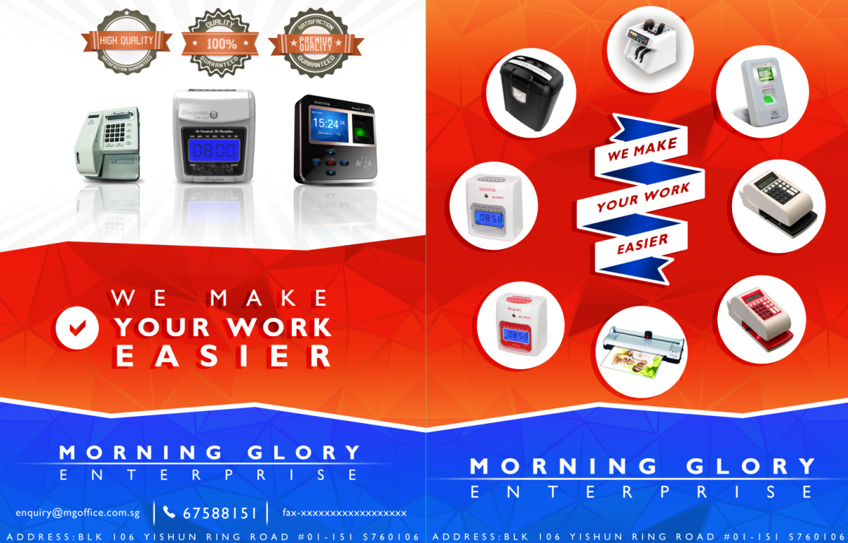 Advertisement Design by design geza for this project | Design #4649179