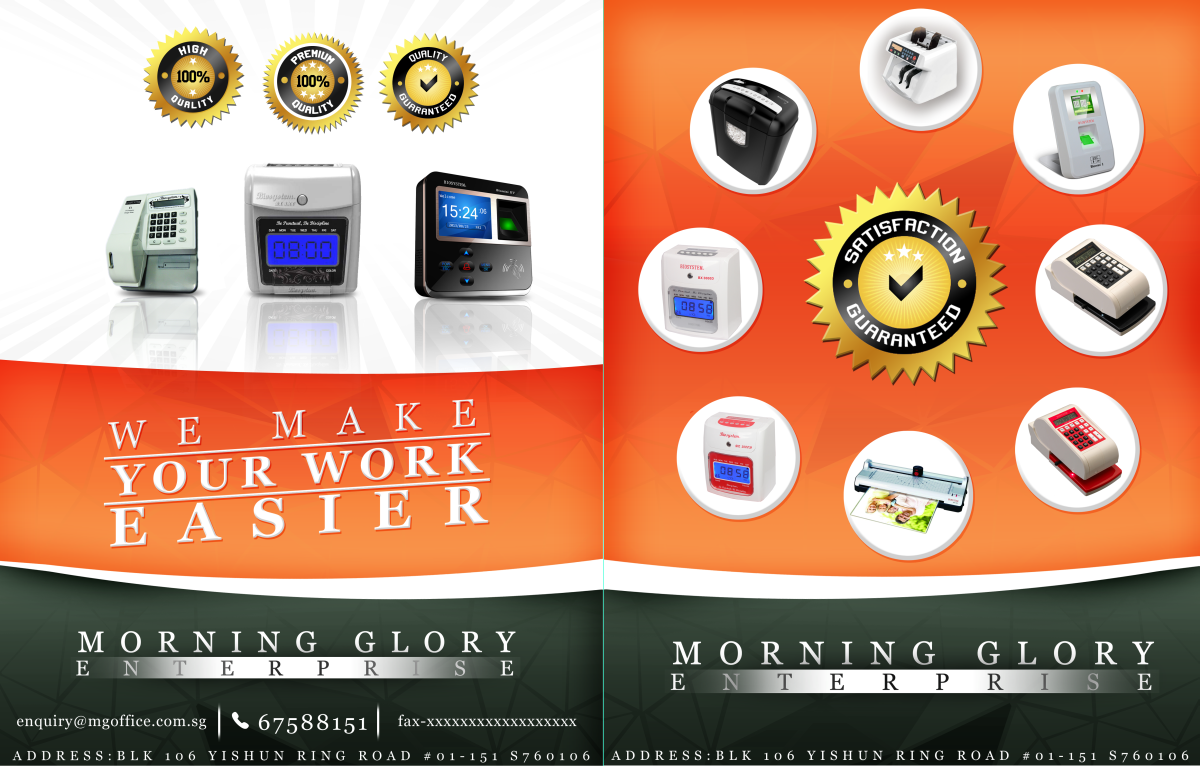 Advertisement Design by design geza for this project | Design #4649188