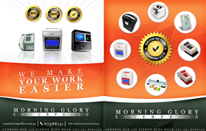Advertisement Design by design geza for this project | Design: #4649188