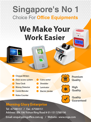 Advertisement Design by POP! for this project | Design: #4658882