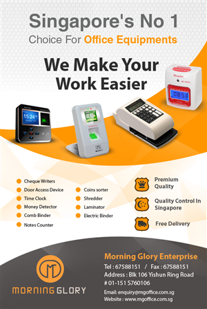 Advertisement Design by POP! for this project | Design: #4723638