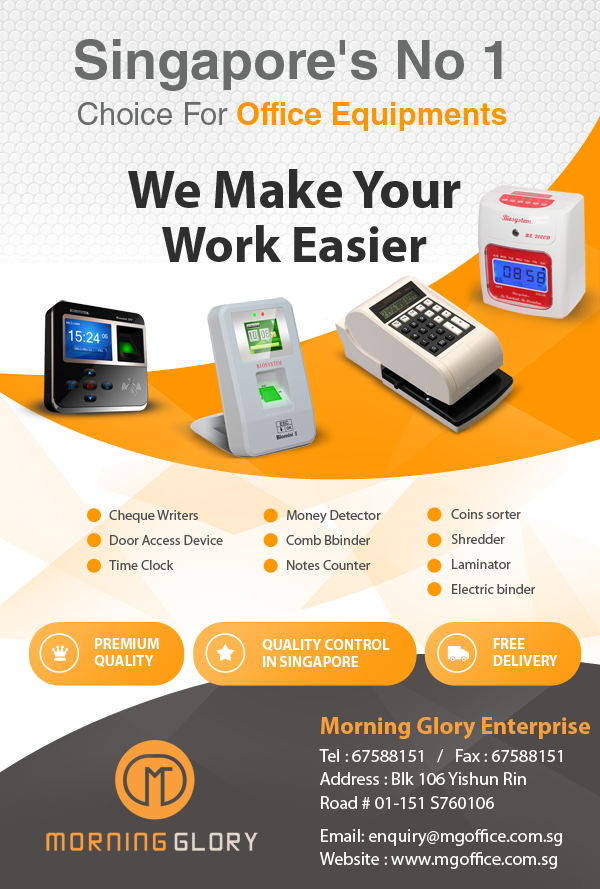 Advertisement Design by POP! for this project | Design #4762879