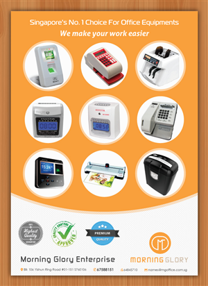 Advertisement Design by Sbss for this project | Design: #4675704