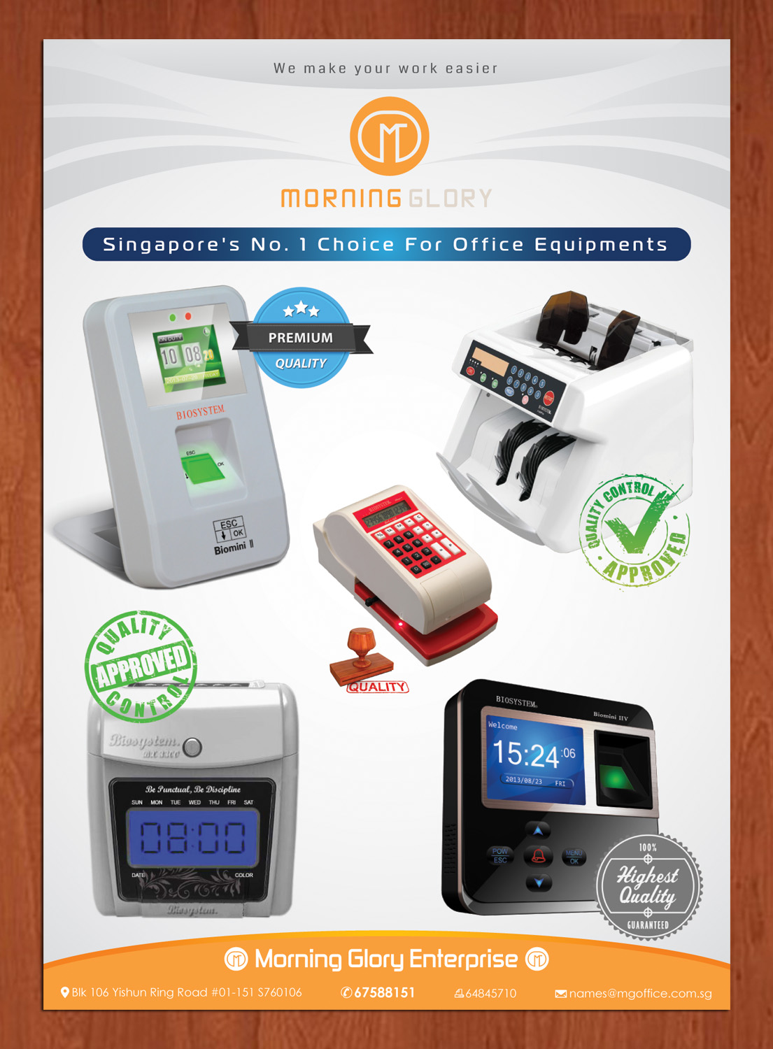 Advertisement Design by Sbss for this project | Design #4675707