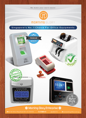Advertisement Design by Sbss for this project | Design: #4675707