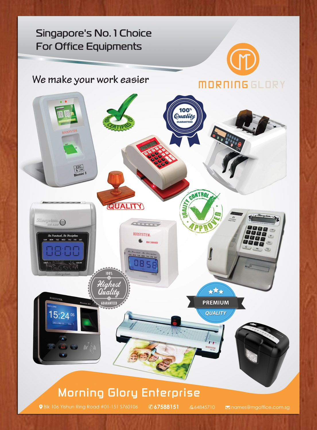 Advertisement Design by Sbss for this project | Design #4675711