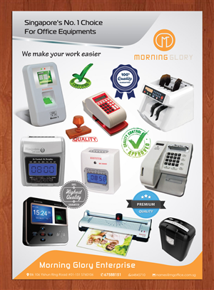 Advertisement Design by Sbss for this project | Design: #4675711