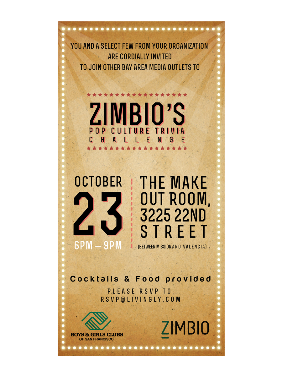 Invitation Design by Nabileuuh for this project | Design #4638988