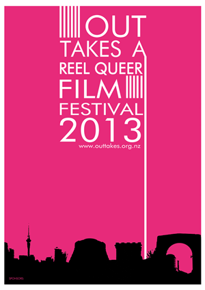 Illustration Design by njvDesign for Out Takes: A Reel Queer Film Festival | Design #1360797