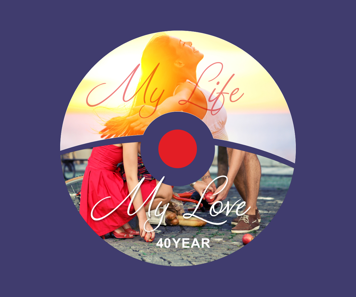 CD Cover Design by Zumbic for this project | Design #4692219