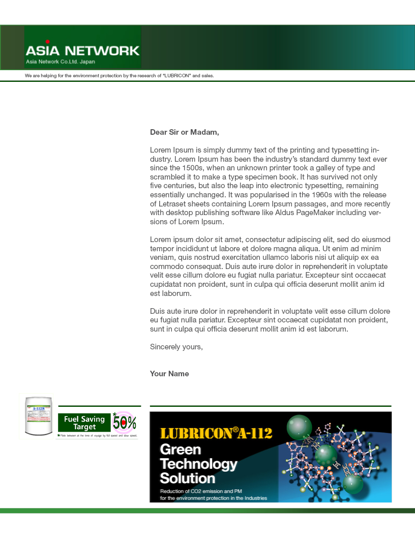 Letterhead Design by e. for this project | Design #4693934