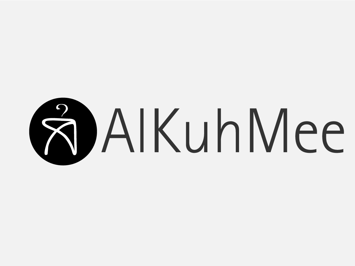 Design de Logo par fontasdesign pour AlKuhMee Fashion Closet | Design #4943698