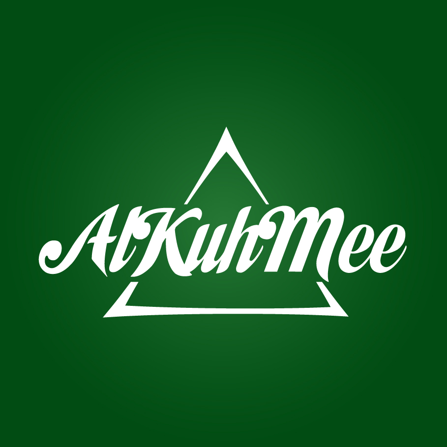 Design de Logo par John-Alexander Design pour AlKuhMee Fashion Closet | Design #4928817