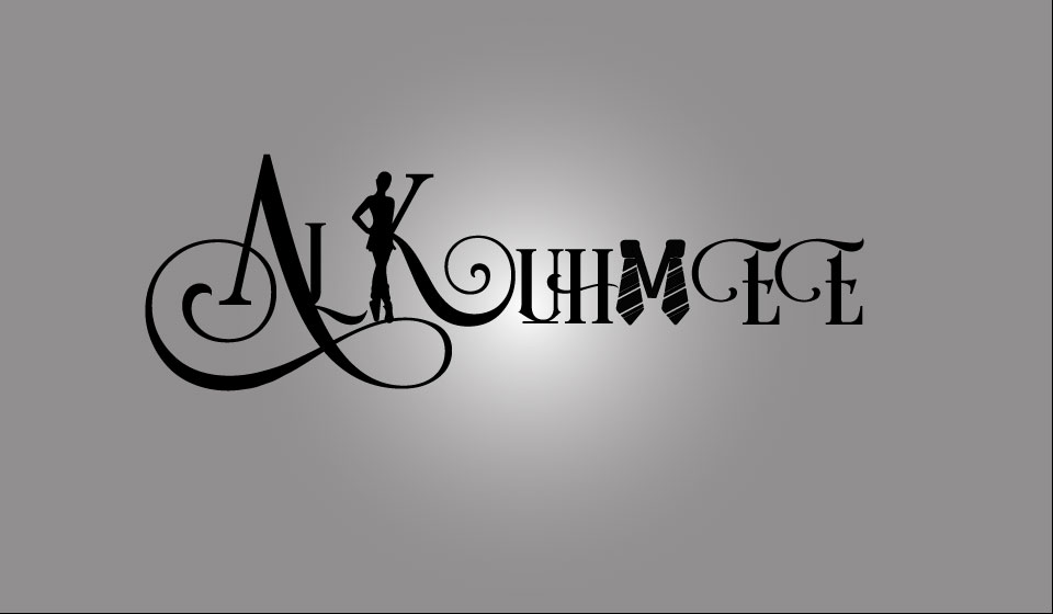 Design de Logo par sabazaib pour AlKuhMee Fashion Closet | Design #4910072