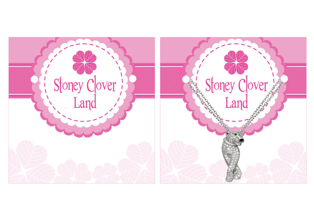 Packaging Design by ordelya.nicole for this project | Design #4645499