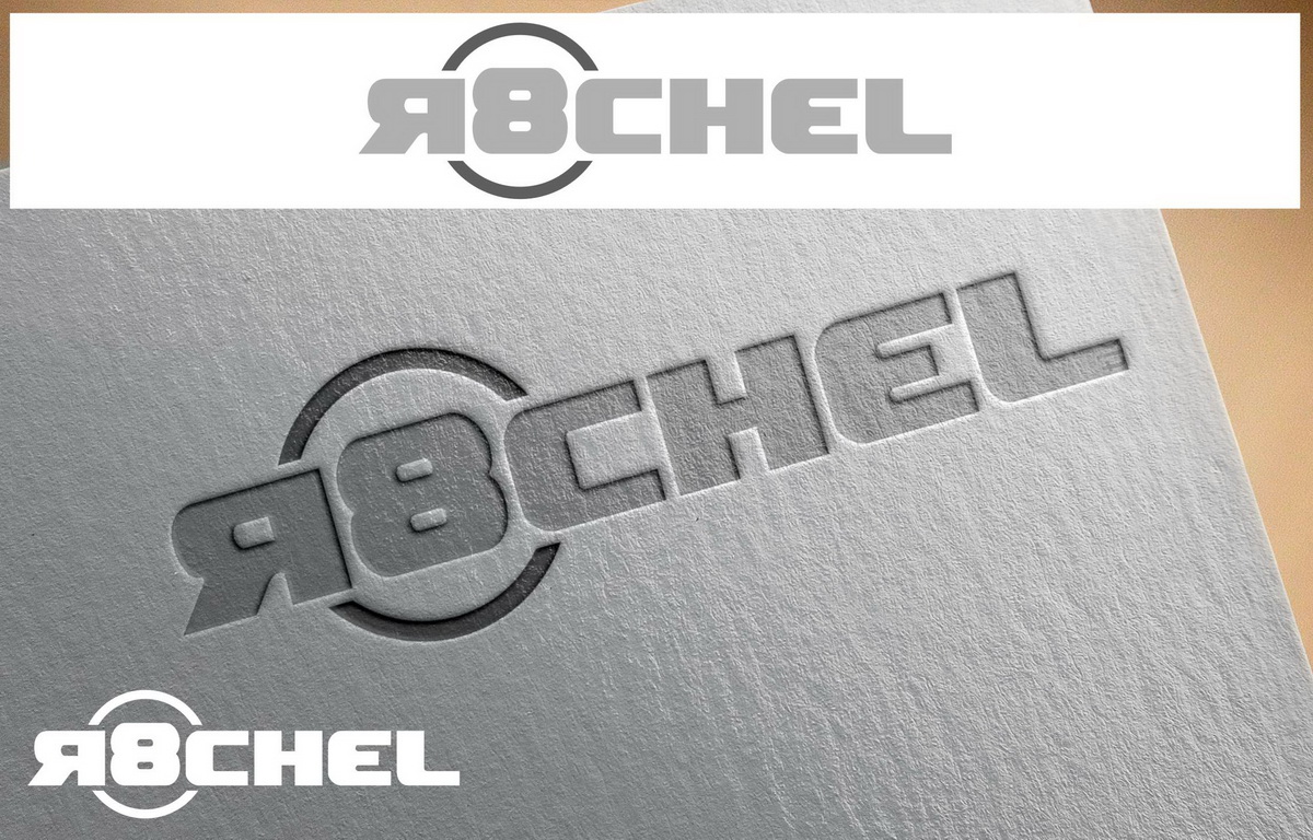 Logo Design by hamkur for this project | Design #4648328