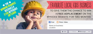 Banner Ad Design by Karolin for this project | Design: #4753221