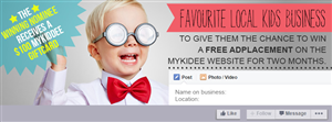 Banner Ad Design by Karolin for this project | Design: #4794837