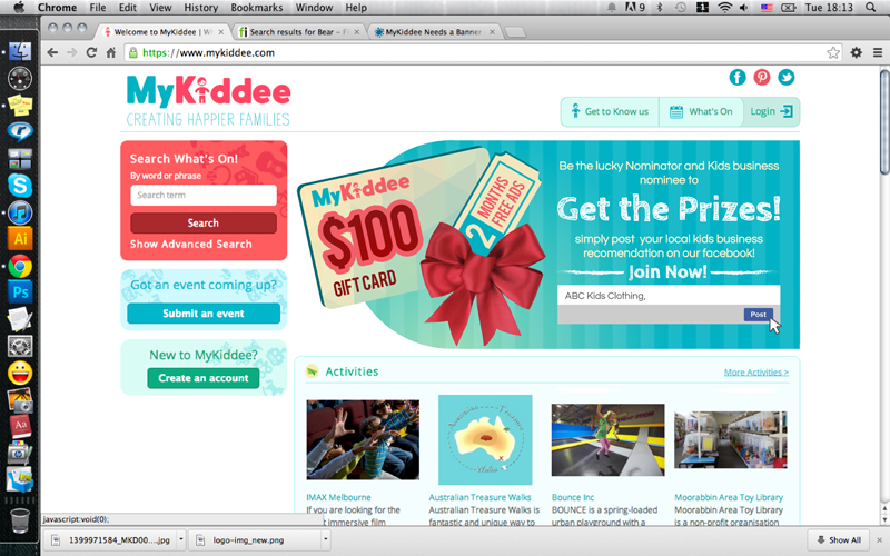 Banner Ad Design by adeayu for this project | Design #4655684