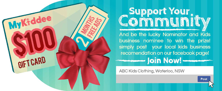 Banner Ad Design by adeayu for this project | Design #4692336