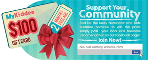Banner-Design von adeayu für dieses Projekt | Design #4692336