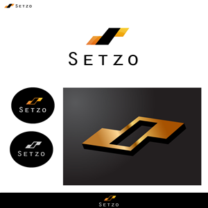 Logo Design by RTsigPro for this project | Design: #4711673