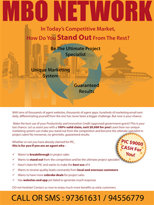 Newsletter Design by Chandra