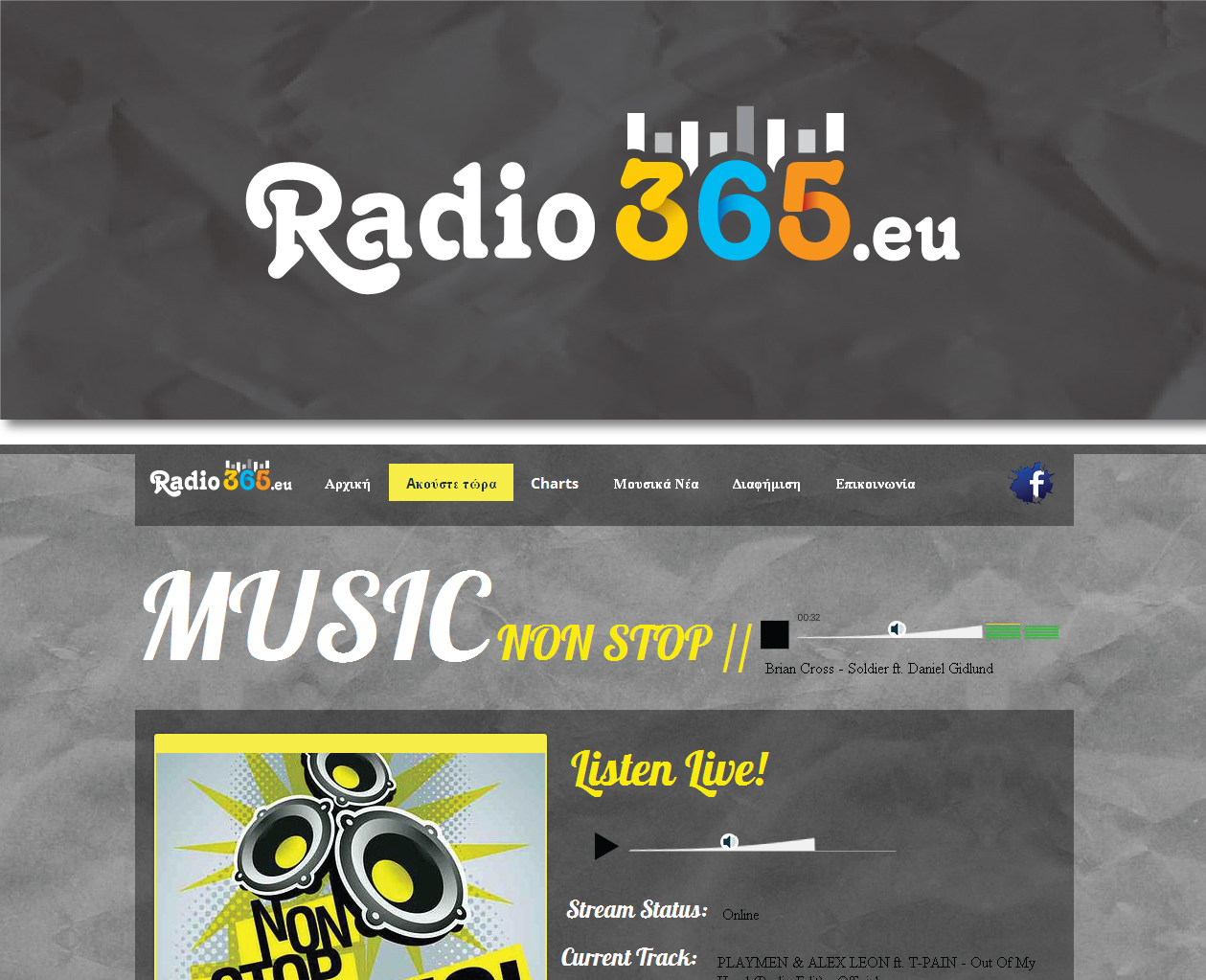 Logo-Design von tonmoybarua für dieses Projekt | Design #1327050