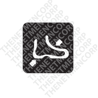 Diseño Con Ícono por TheNetMenCorp para este proyecto | Diseño #5550