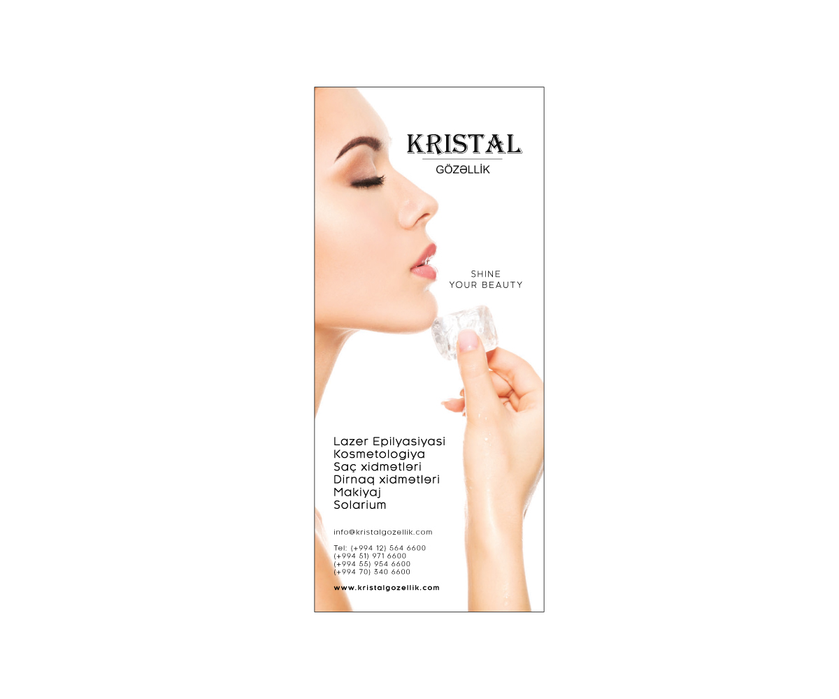 Poster Design by ATDias for this project | Design #4804898